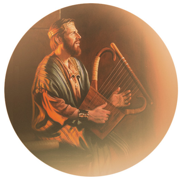 Maŋtsɛ David