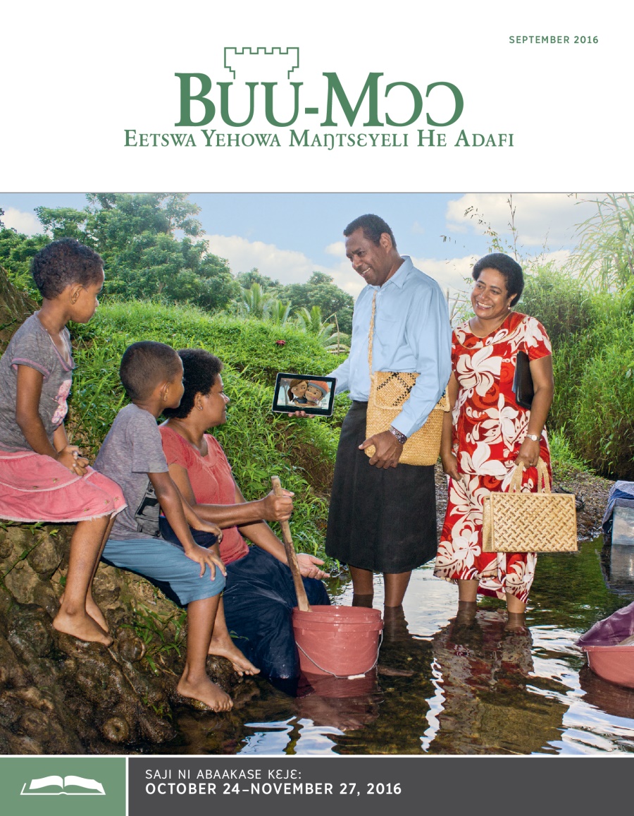 September 2016 Buu-Mɔɔ, Nikasemɔ Nɔ lɛ