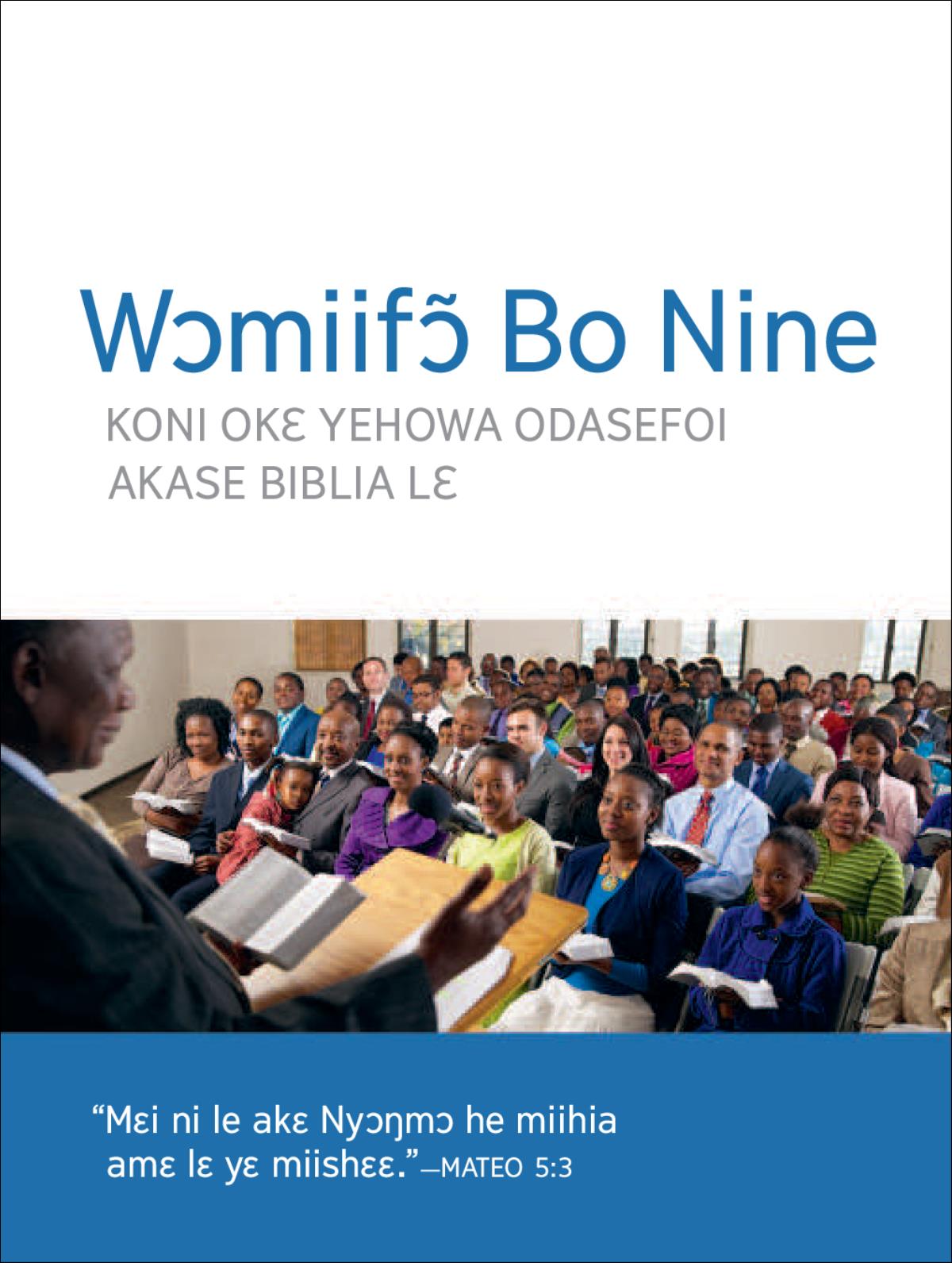 Ninefɔɔ Kɛhã Asafoŋ Kpeei