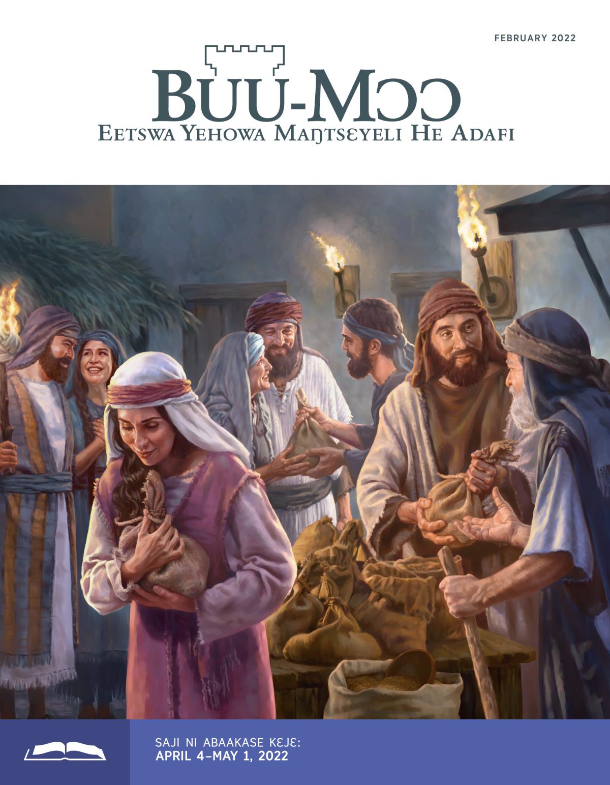 February 2022 Buu-Mɔɔ, Nikasemɔ Nɔ lɛ.