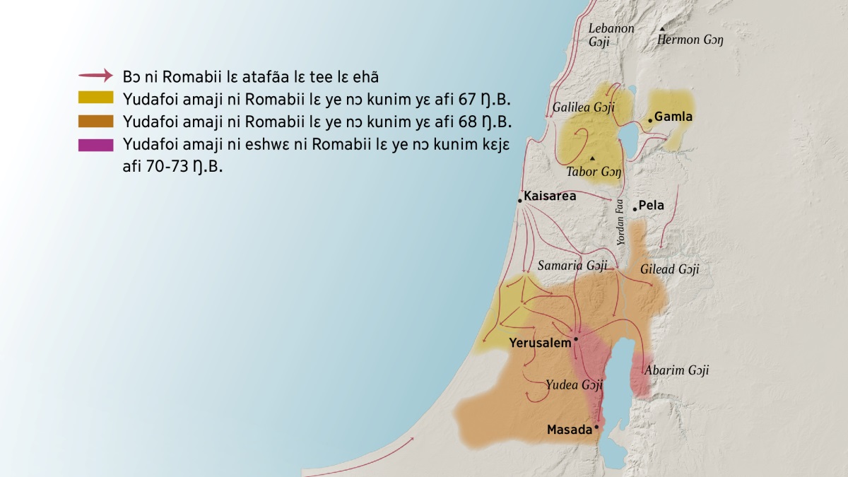 Map ni miitsɔɔ gɔji kɛ maji komɛi ni yɔɔ blema Israel. Gɔji ni yɔɔ Yerusalem kooyi ji, Lebanon gɔji lɛ, Galilea gɔji lɛ, Samaria gɔji lɛ, kɛ Gilead gɔji lɛ, kɛ agbɛnɛ hu, Hermon Gɔŋ lɛ kɛ Tabor Gɔŋ lɛ. Maji ni yɔɔ Yerusalem kooyi ji, Gamla, Kaisarea, kɛ Pela. Yudea gɔji lɛ, Abarim gɔji lɛ, kɛ Masada maŋ lɛ yɛ Yerusalem wuoyi. Map lɛ hãa wɔnaa bɔ ni Romabii lɛ atafãa lɛ tee lɛ ehã kɛ Yudafoi amaji ni amɛye nɔ kunim kɛjɛ afi 67 Ŋ.B. kɛyashi afi 73 Ŋ.B.