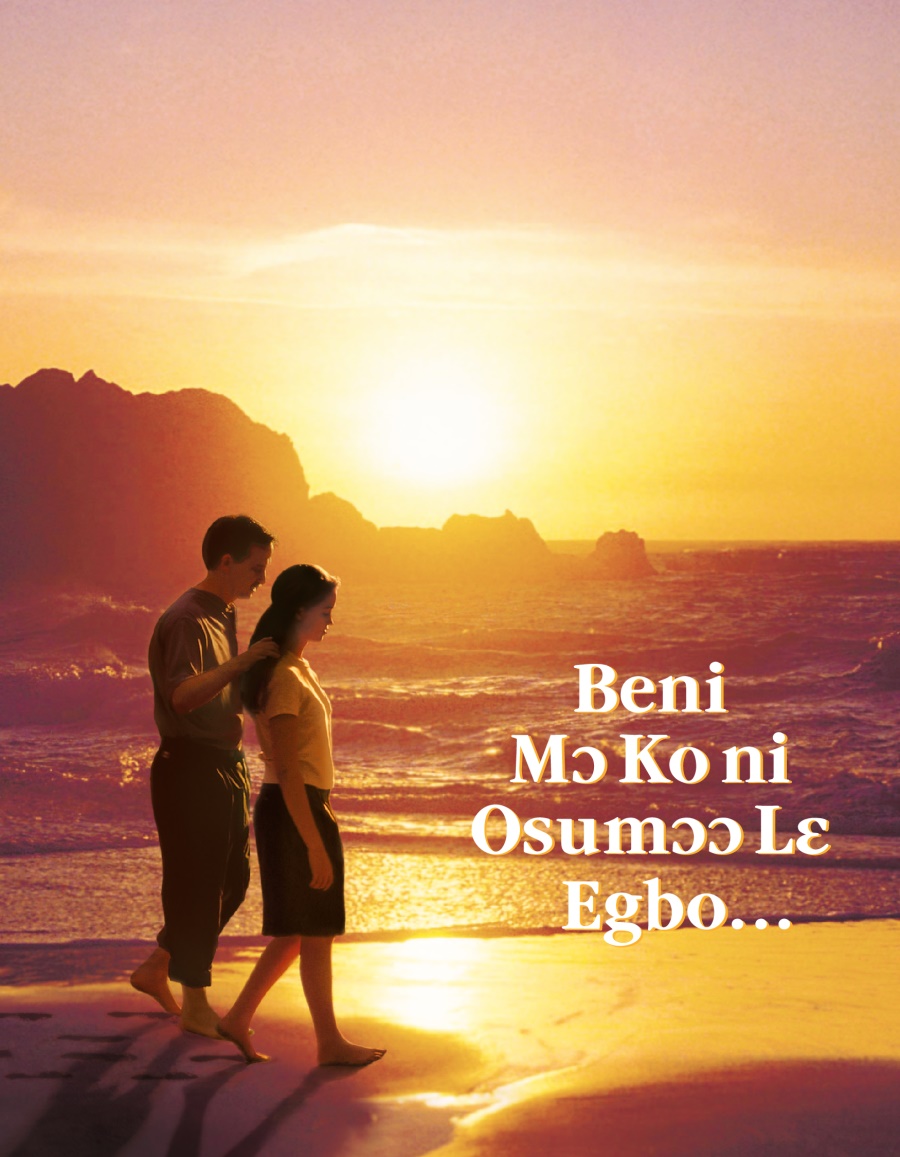 Beni Mɔ Ko Ni Osumɔɔ Lɛ Egbo