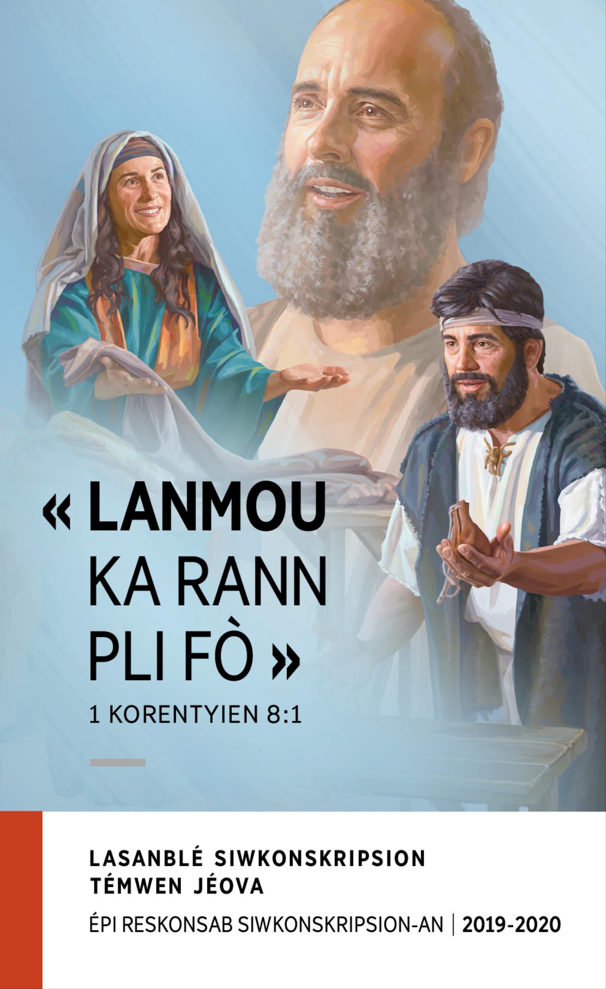 Pwogram lasanblé siwkonskripsion 2019-2020 épi reskonsab siwkonskripsion-an