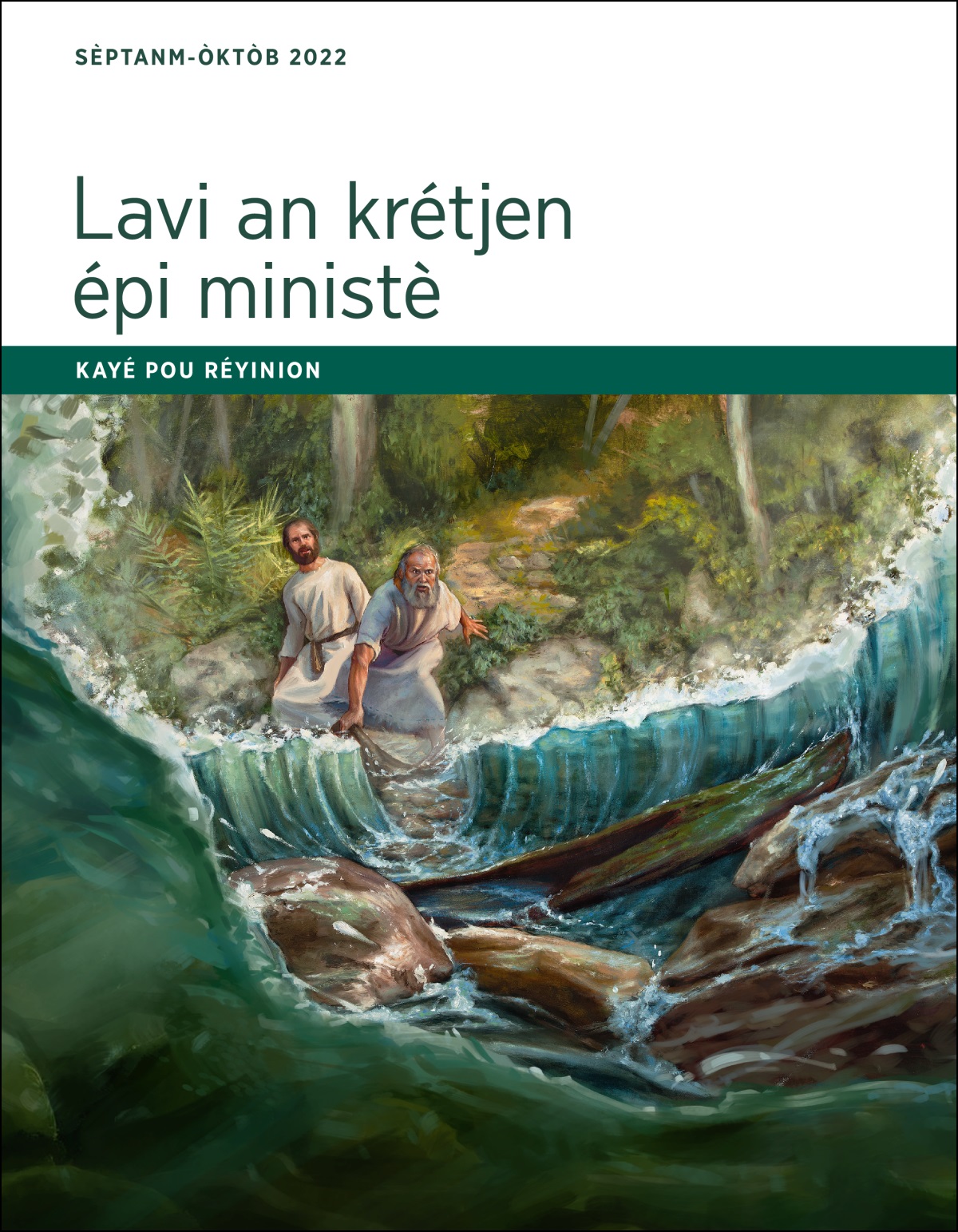 Kayé pou réyinion Lavi an krétjen épi ministè, sèptanm-òktòb 2022.