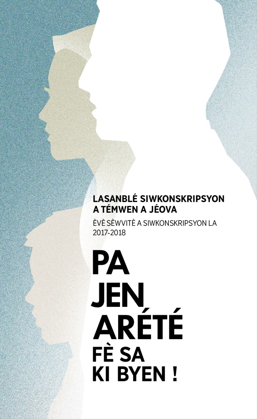 Pwogram a lasanblé siwkonskripsyon 2017-2018 èvè sèwvitè a siwkonskripsyon la