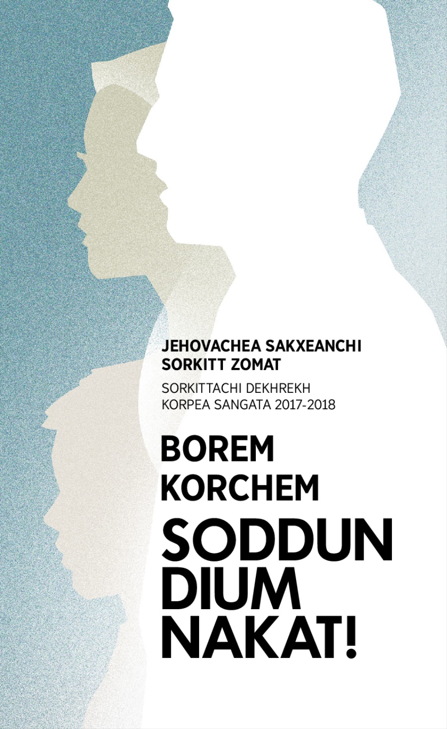 Kariavoll 2017-2018 Sorkitt Zomat—Sorkittachi Dekhrekh Korpea Sangata 