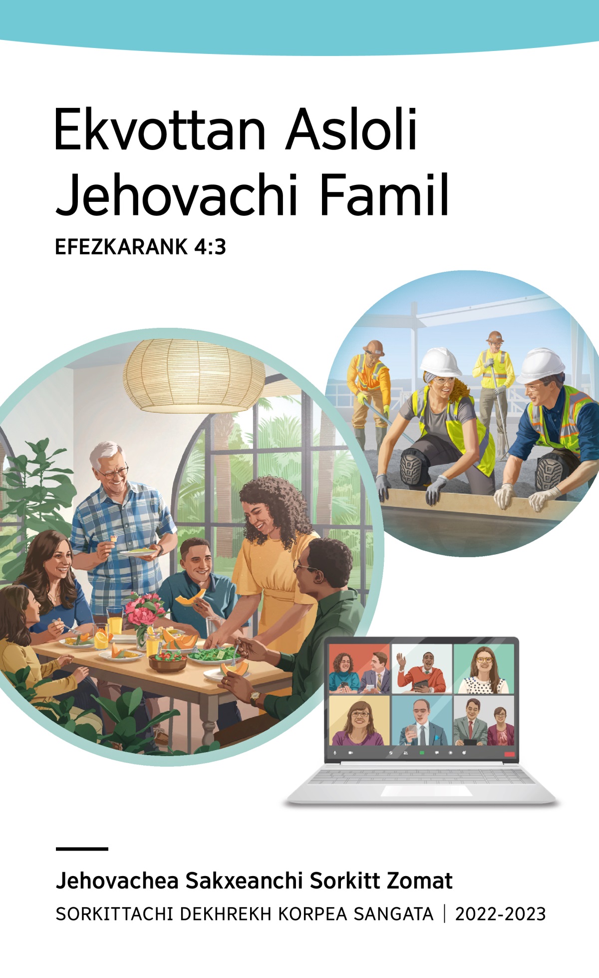 2022-2023 Sorkitt Zomat Sorkittachi Dekhrekh Korpea Sangata.