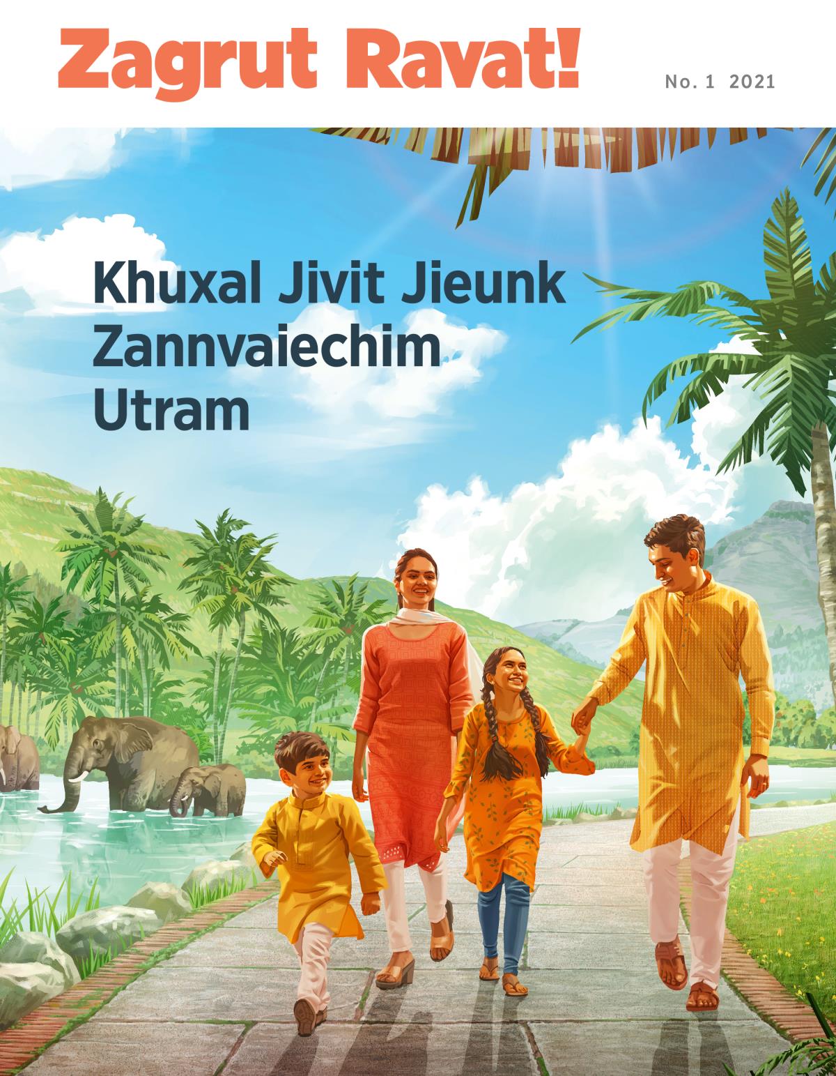 Zagrut Ravat! Masik, No. 1 2021 | Khuxal Jivit Jieunk Zannvaiechim Utram.