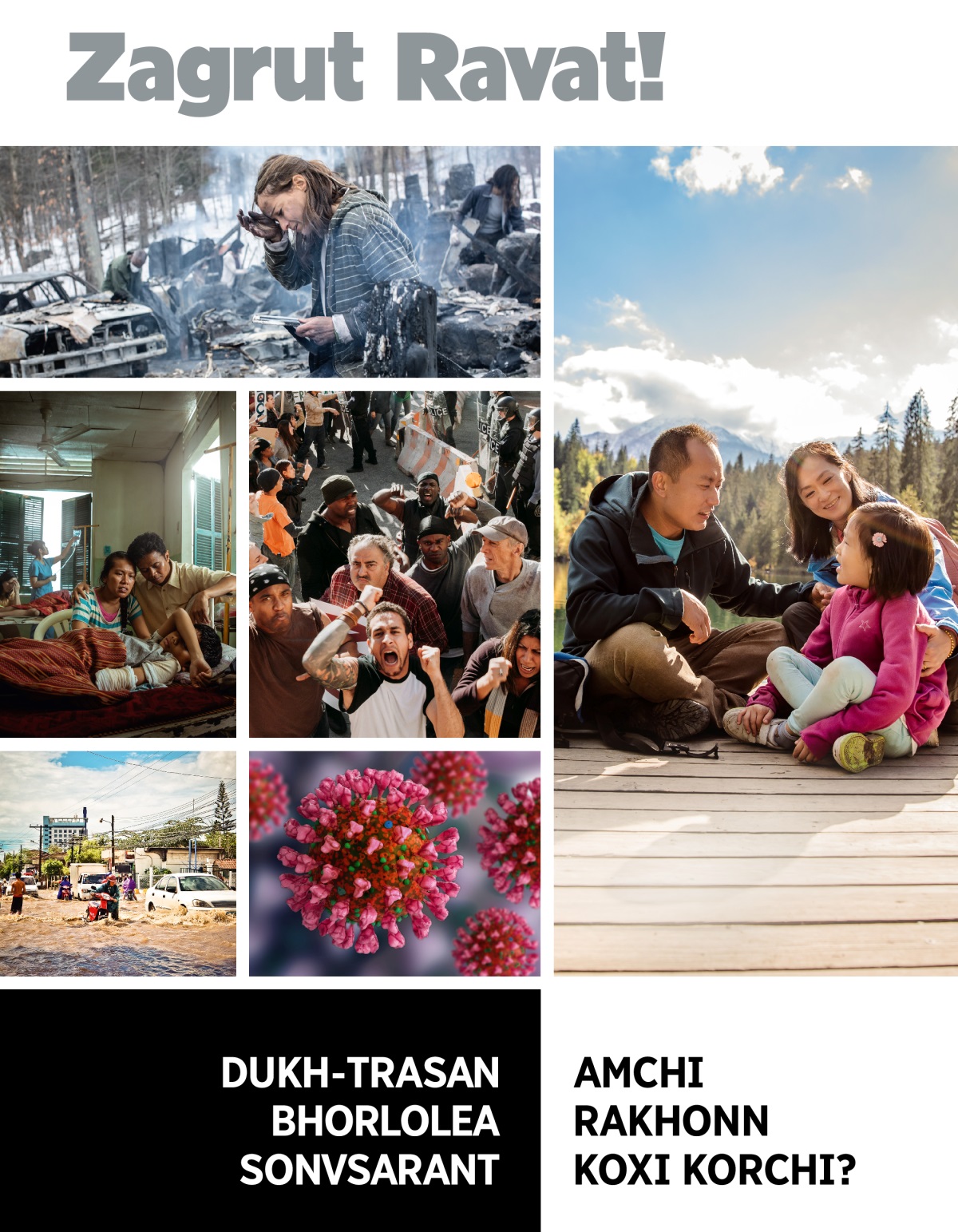 Zagrut Ravat! Masik, Ank 1 2022 | Dukh-trasan Bhorlolea Sonvsarant—Amchi Rakhonn Koxi Korchi?