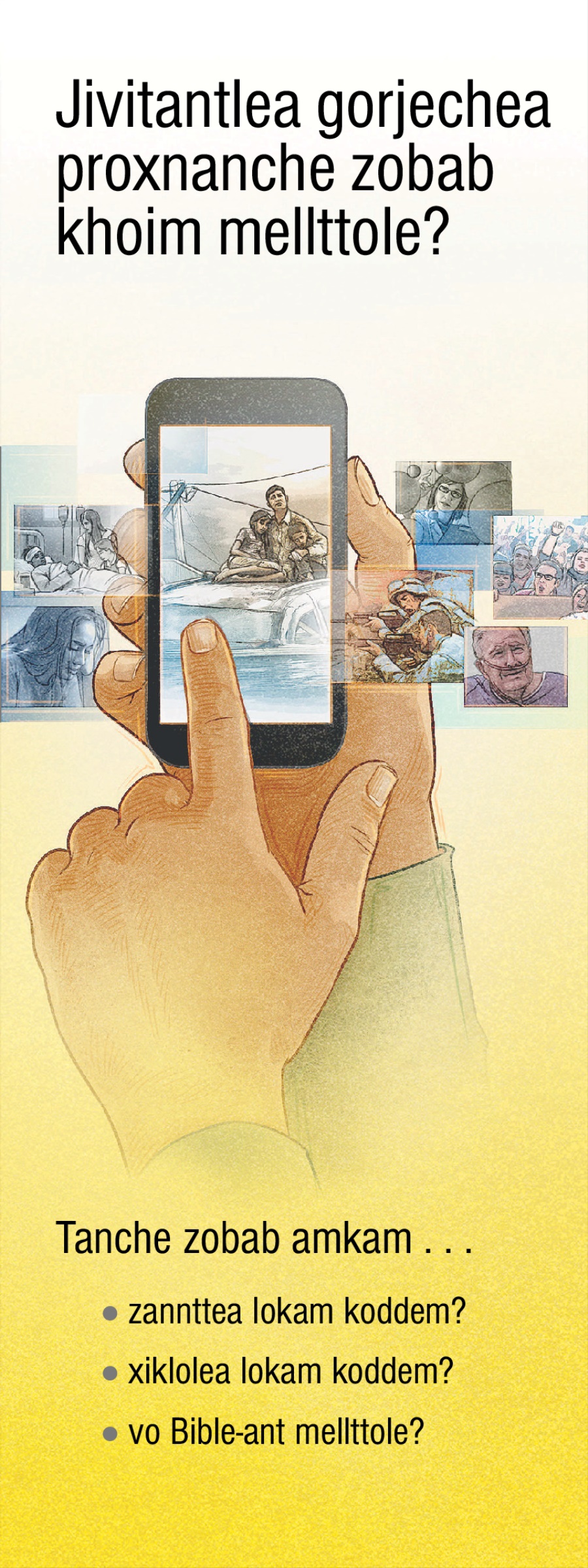  T-37 Trektt | Jivitantlea Gorjechea Prosnanchem Zobab Khoim Mellttole?