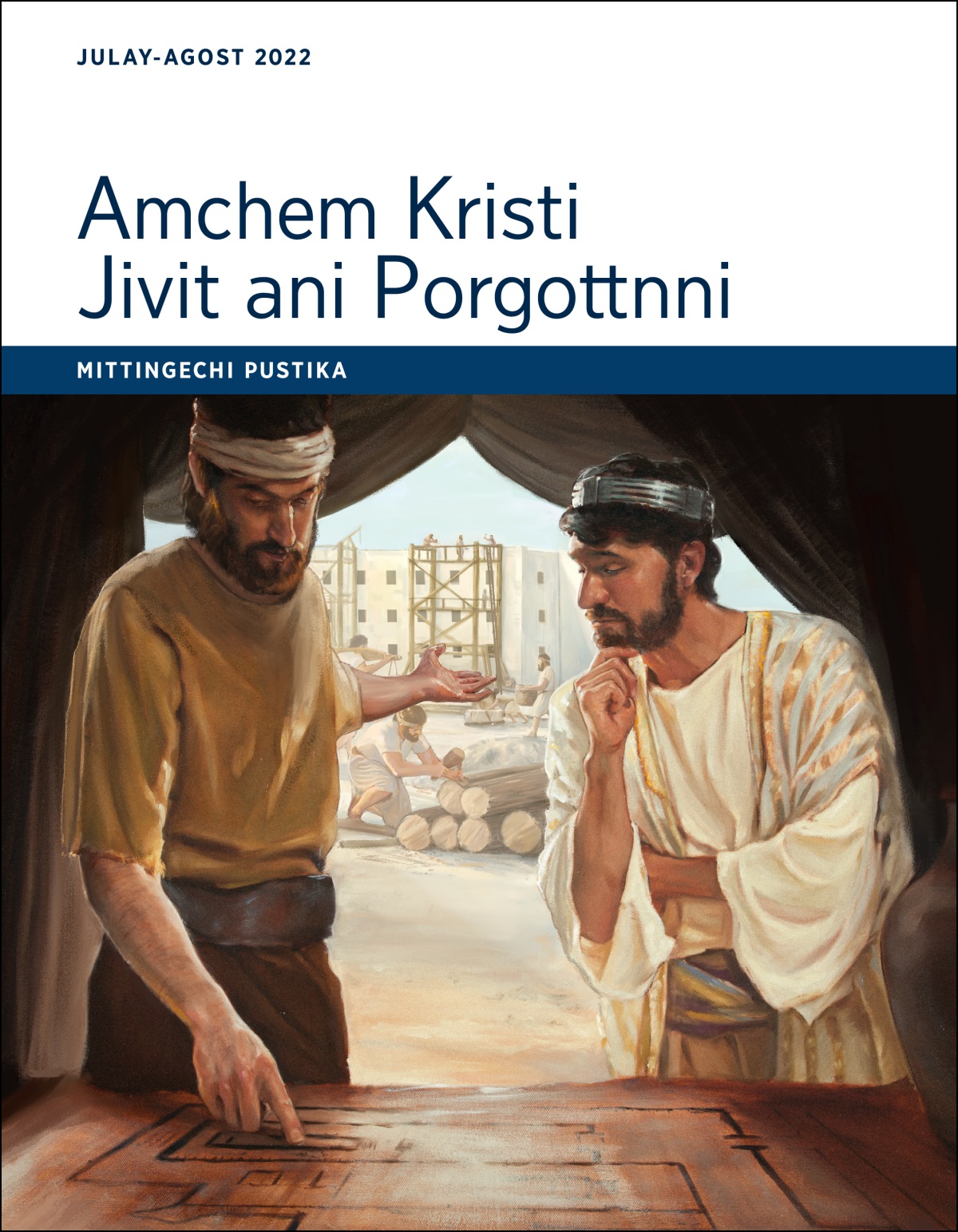 Amchem Kristi Jivit ani Porgottnni​—Mittingechi Pustika, Julay-Agost 2022.