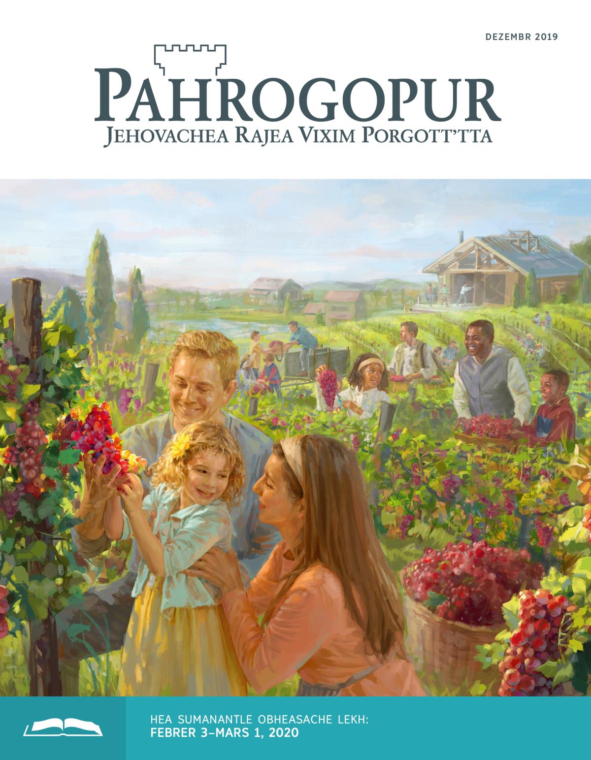 Pahrogopur Obheas Masik, Dezembr 2019