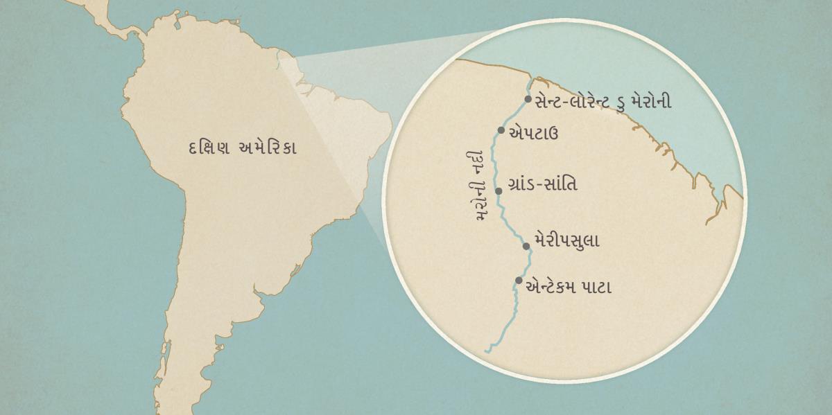 દક્ષિણ અમેરિકાના નકશામાં મરોની નદી અને બીજા શહેરો વિશે નાની આકૃતિમાં જોઈ શકાય, જે આમ (ઉત્તરથી દક્ષિણ) છે: સેન્ટ-લોરેન્ટ ડી મરોની, એપટાઉ, ગ્રાંડ-સાંતિ, મેરીપસુલા અને એન્ટેકમ પાટા.