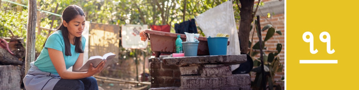 પાઠ ૧૧. એક બહેન ઘરનાં કામમાંથી સમય કાઢીને બાઇબલ વાંચે છે.