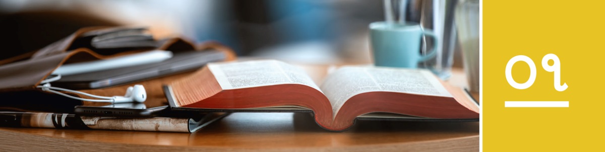 પાઠ ૦૧. એક ખુલ્લું બાઇબલ.