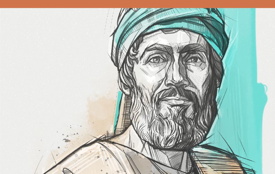 હઝકિયેલ.