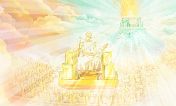 [પાન ૨૫ પર ચિત્ર]