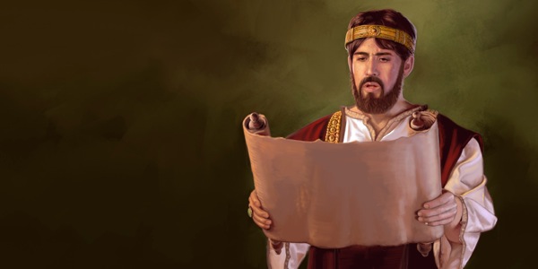 [પાન ૭ પર ચિત્ર]