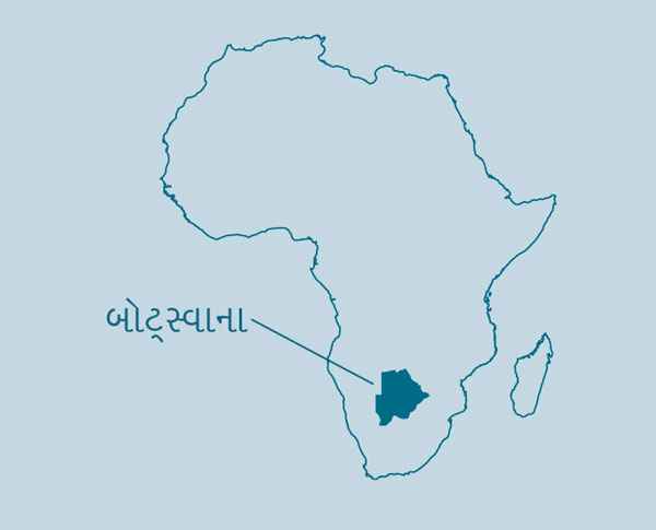 [પાન ૨ પર નકશો]