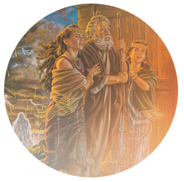 લોત અને તેની દીકરીઓ