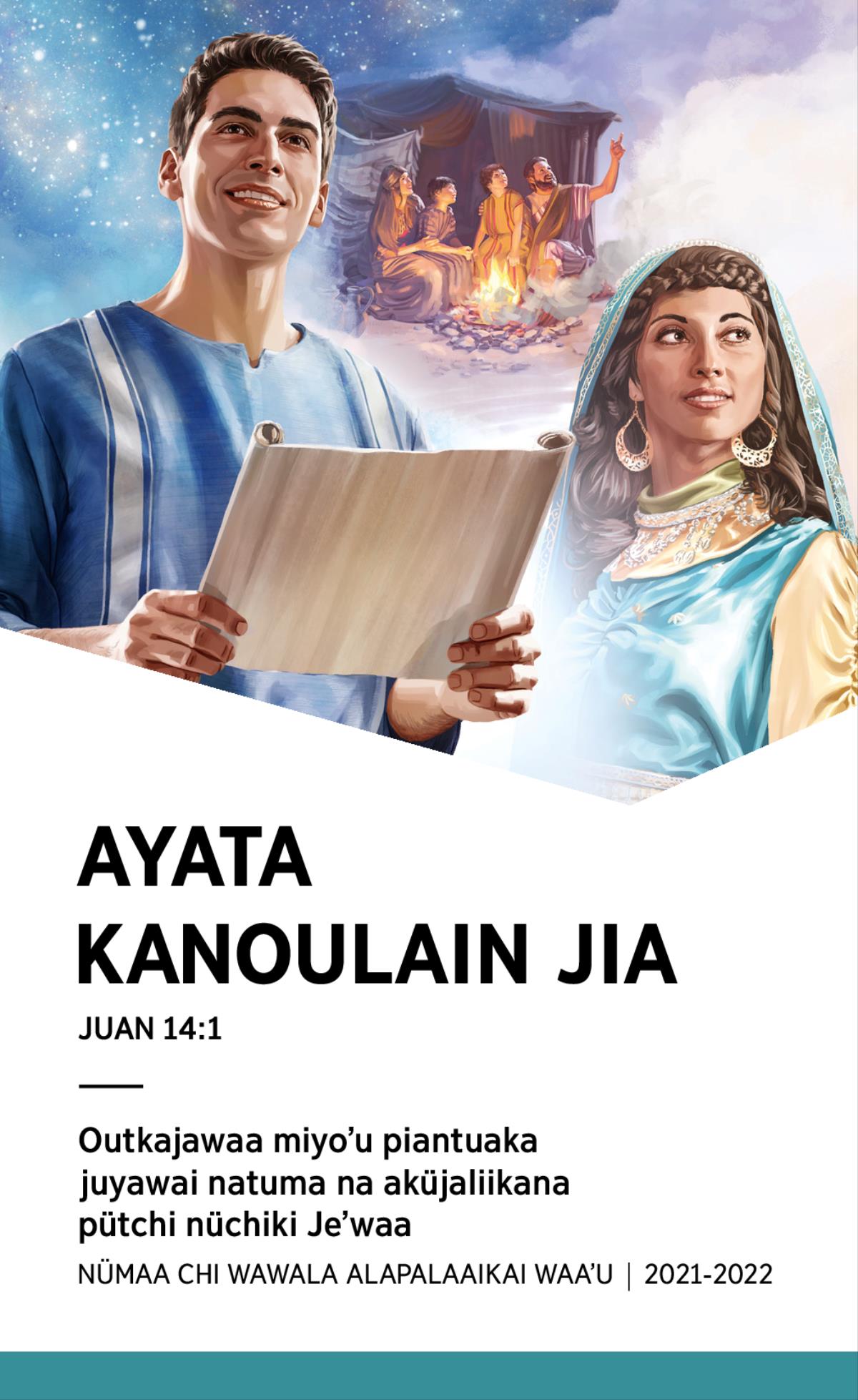 Ekirajaanajatka sünain outkajawaaka miyoʼu piantuaka juyawai 2021-2022 (nümaa chi wawala alapalaaikai waaʼu).