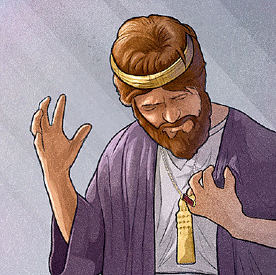 Mojushaatasü maʼin naaʼin David