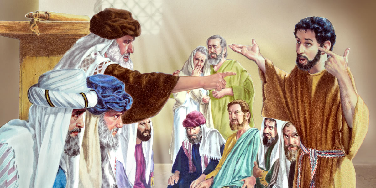 Pe siegokue ombohovái umi fariséope, ha ituvakuéra omaña hese