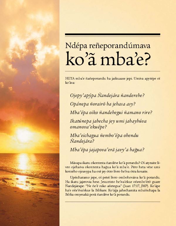 Tratádo ndépa reñeporandúmava koʼã mbaʼe ape?