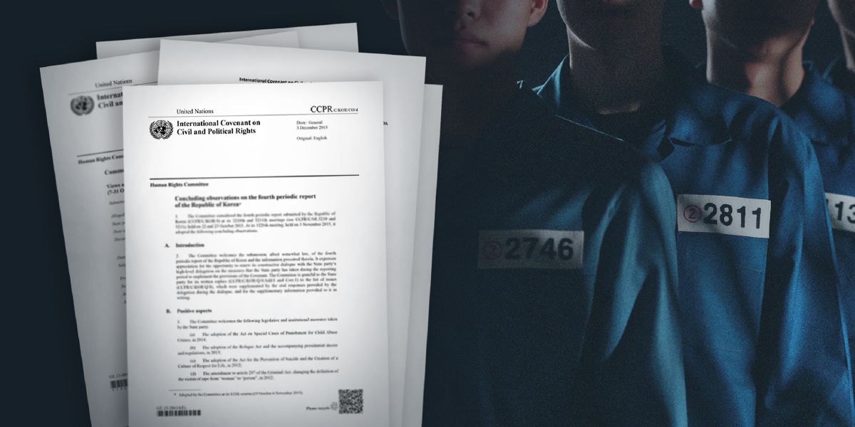 Fóto: primeroite ojekuaa unos kuánto dokuménto legál omeʼẽ vaʼekue pe Naciones Unidas oñeʼẽva unos kuánto testígo de Jehová coreano ojegueraha vaʼekuére kárselpe, ha ikupépe ojekuaa unos kuánto ermáno coreano orekóva ijehe umi karseléro ao