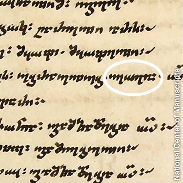 [Taʼanga]