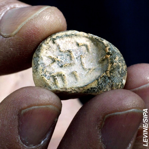 Fícha ojejapóva ñaiʼũgui ha ojeporu vaʼekue Jerusalén témplope