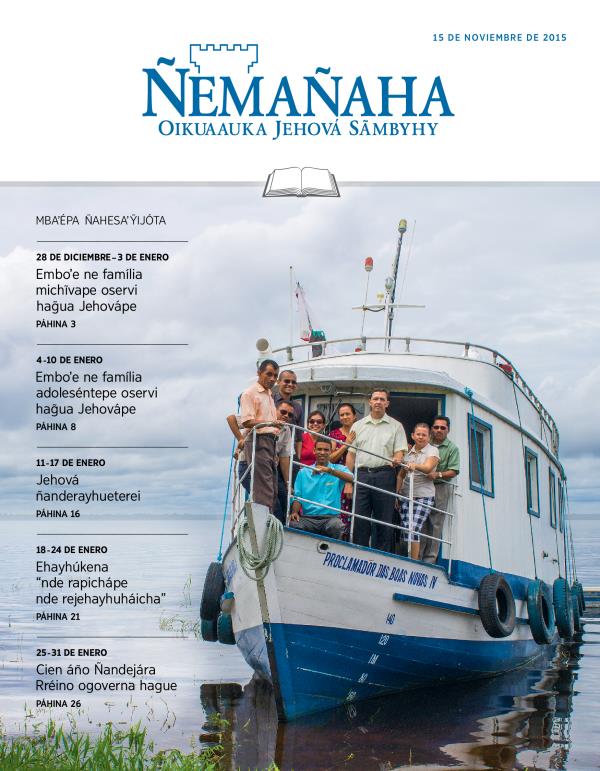 Ñemañaha ojestudiáva ape, 15 de noviembre de 2015