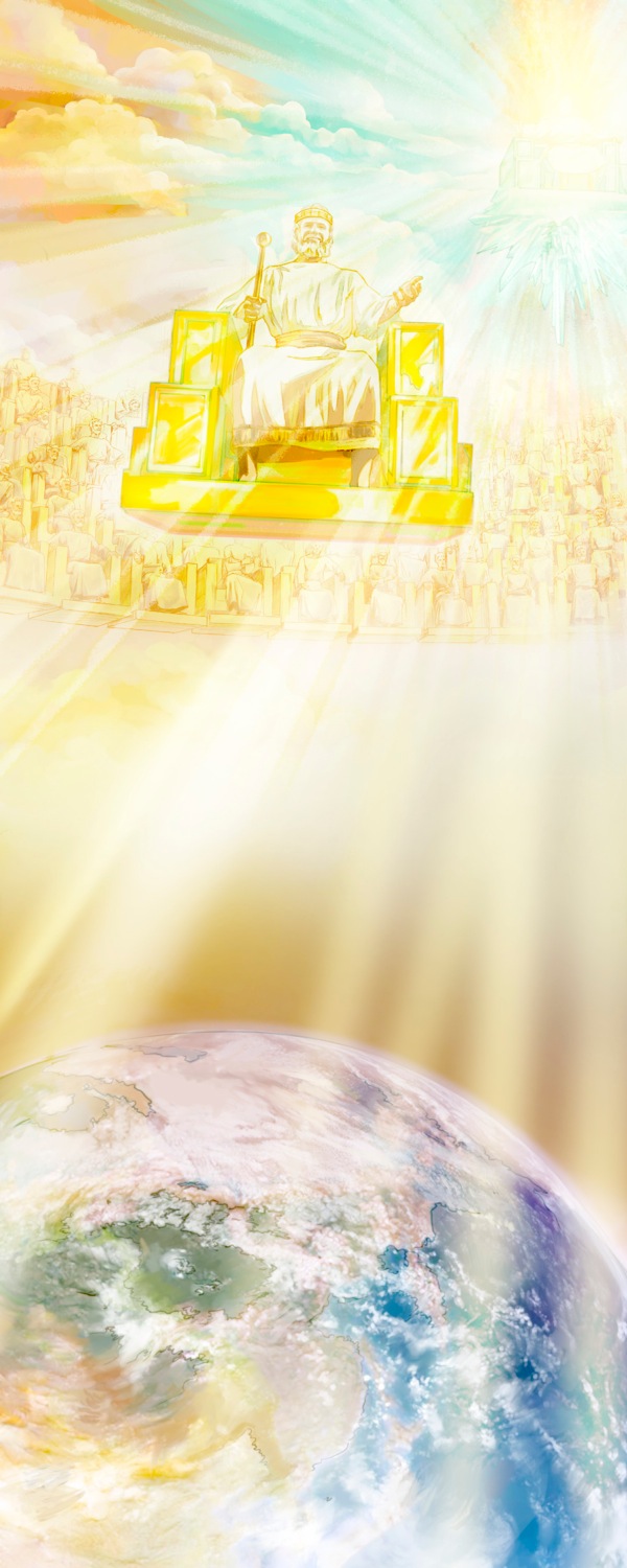 Jesús oguapy hína itrónope ogoverna hag̃ua ko yvy