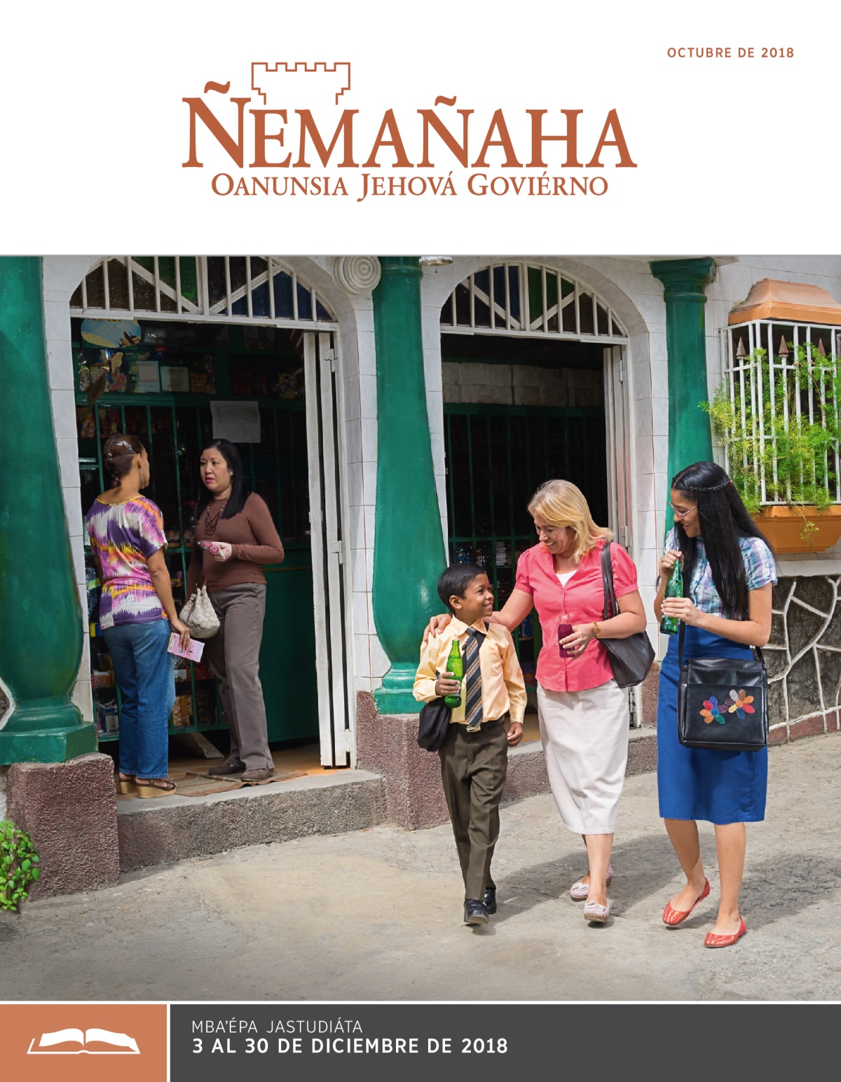 Ñemañaha ojestudiáva, octubre de 2018