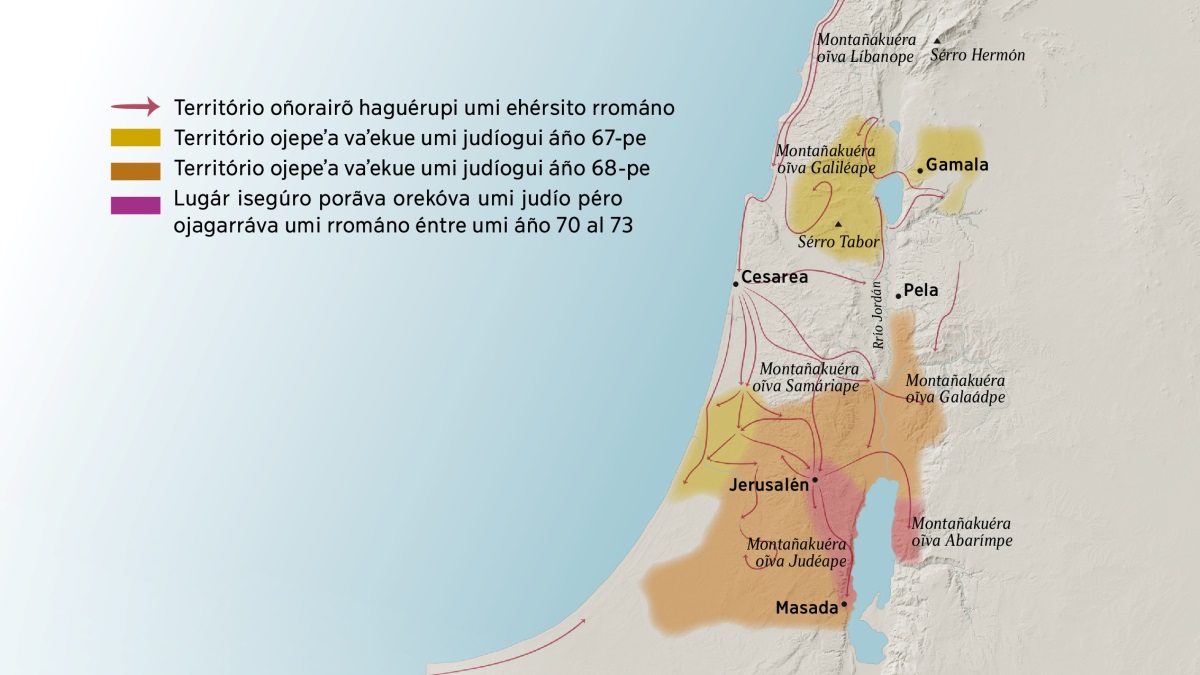 Peteĩ mápa ohechaukáva algúno umi montáña ha siuda oĩ vaʼekue Israélpe síglo primérope. Jerusalén nórte gotyo opyta vaʼekue umi montáña oĩva Líbanope, Galiléape, Samáriape ha Galaádpe avei oĩ vaʼekue sérro Hermón ha Tabor. Umi siuda oĩva nórte gotyo Jerusalénpe héra vaʼekue Gamala, Cesarea ha Pela. Jerusalén sur gotyo opyta vaʼekue umi montáña oĩva Judéape ha Abarímpe, avei oĩ vaʼekue pe siuda hérava Masada. Pe mápa ohechauka avei umi território oñorairõ haguérupi umi ehérsito rrománo ha umi território ojepeʼa vaʼekue umi judíogui éntre umi áño 67 al 73-pe.