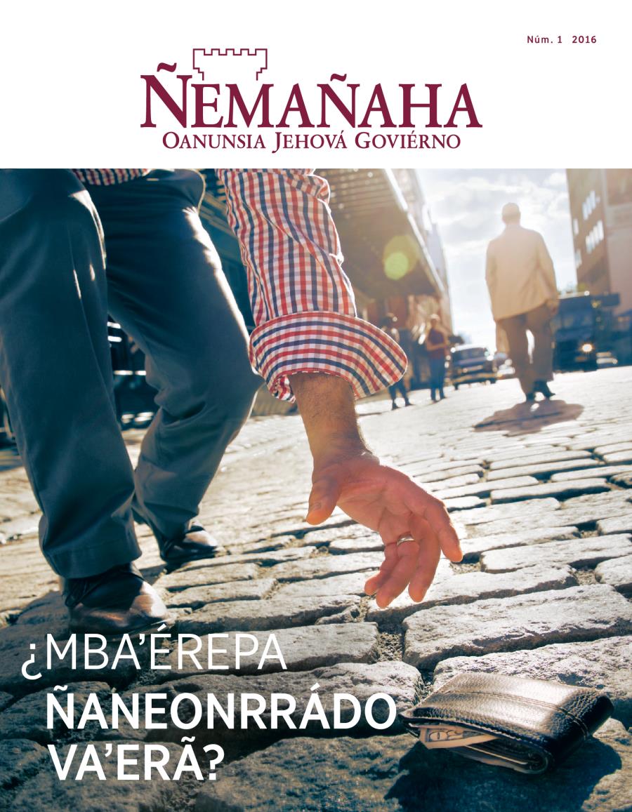 Rrevísta Ñemañaha, Núm. 1 de 2016 | ¿Mbaʼérepa ñaneonrrádo vaʼerã?