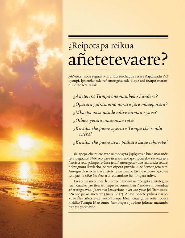 Tupapire ¿Reipotapa reikuaa añetetevaere? iyapeteka