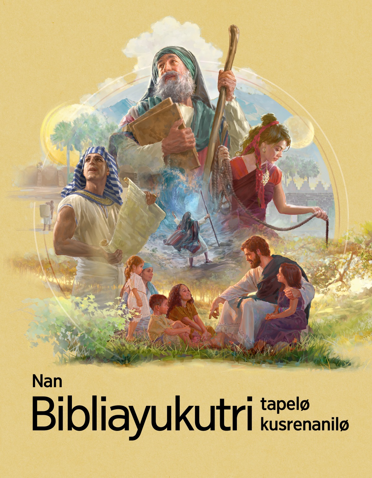 Nan Bibliayukutri tapelø kusrenanilø