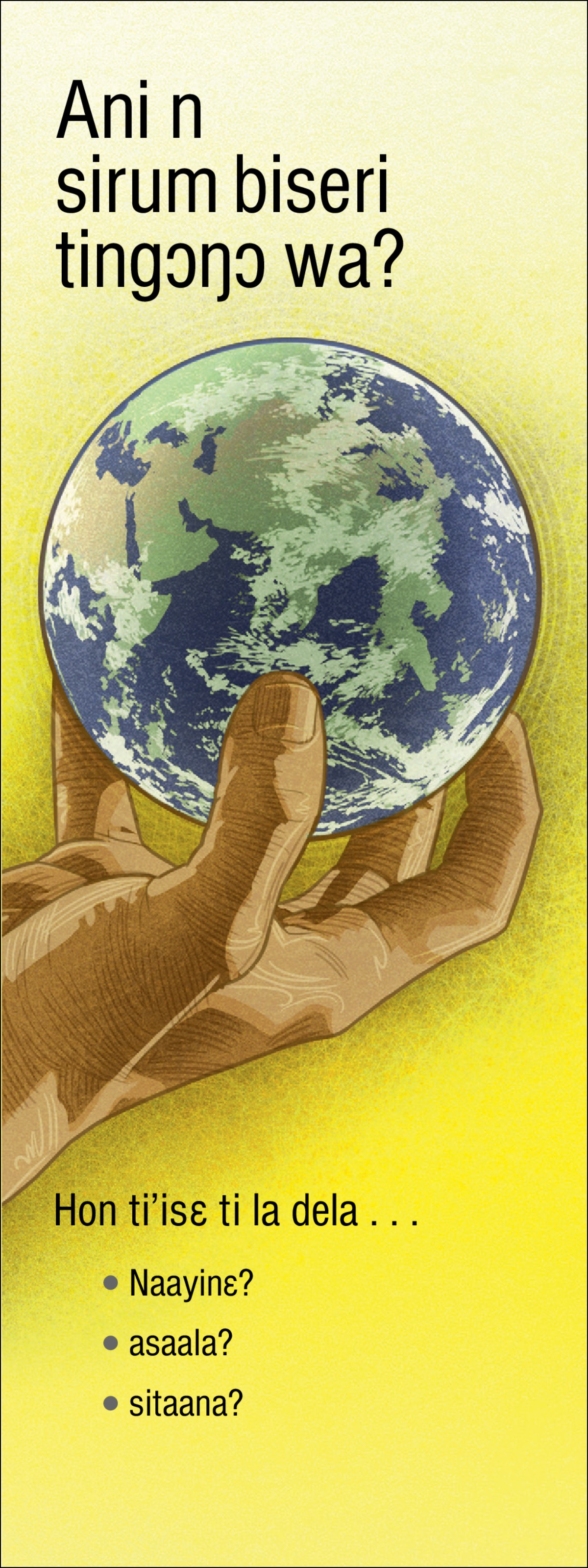 Gɔnpika la zuo n de “Ani N Sirum Biseri Tingɔŋɔ Wa?”