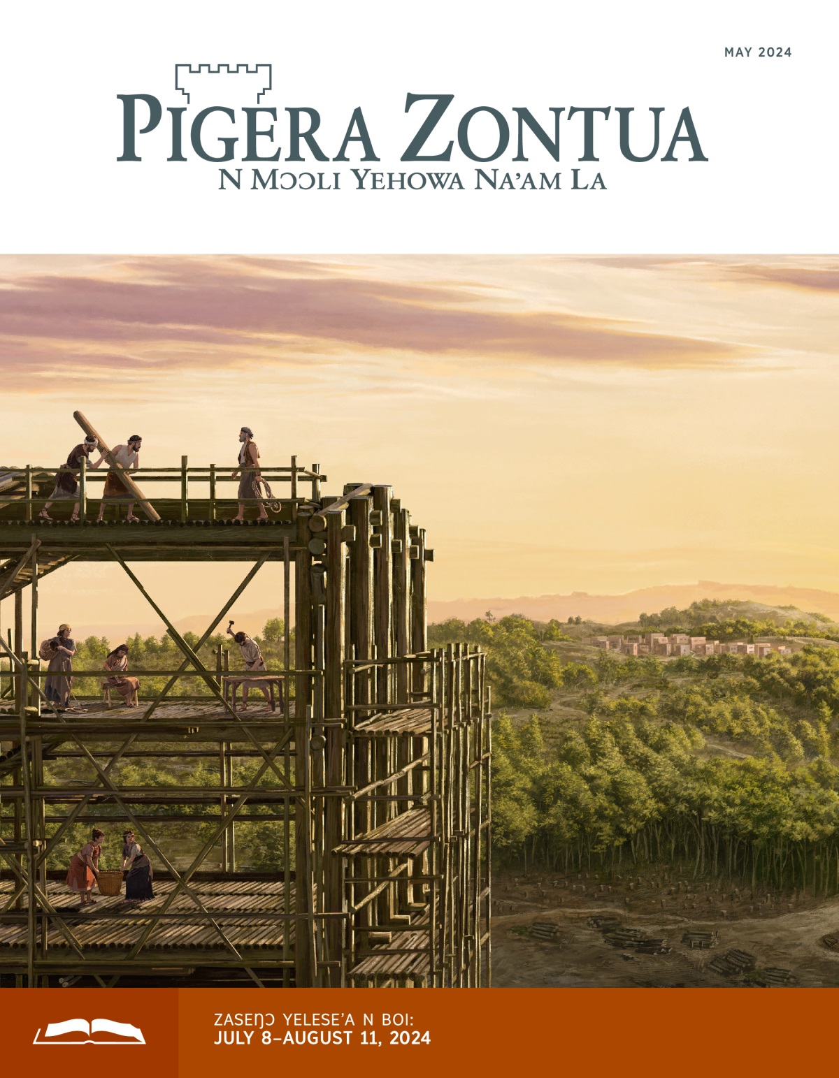 Noah la a deodoma n yaɣɛ ɔɔreŋɔ daka la ti ba kpa’ara la zuo. Tinkpɛŋa ti tiisi kaɛ ka n boi pooren sa.