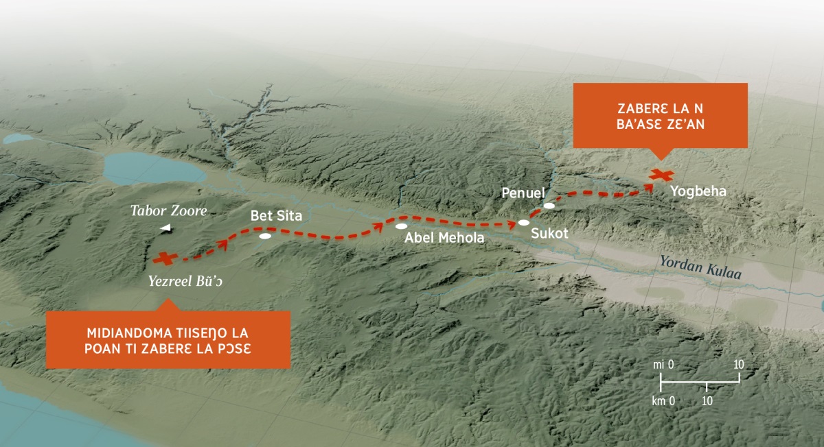 Map n pa’ali zɛ’an la n yuun ani se’em, la Gideon la a nɛreba la n yuun keŋɛ zaaɛ se’em, ban yuun digeri Midiandoma la, kɔ’ɔn pɔsɛ Yezreel Bũ’ɔ la ta paɛ Yogbeha.