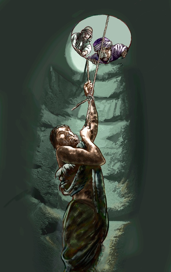 Yeremia ti ba yuun vɛ’ɛra en yɛsera boko n pirɛ la bɛgerɔ