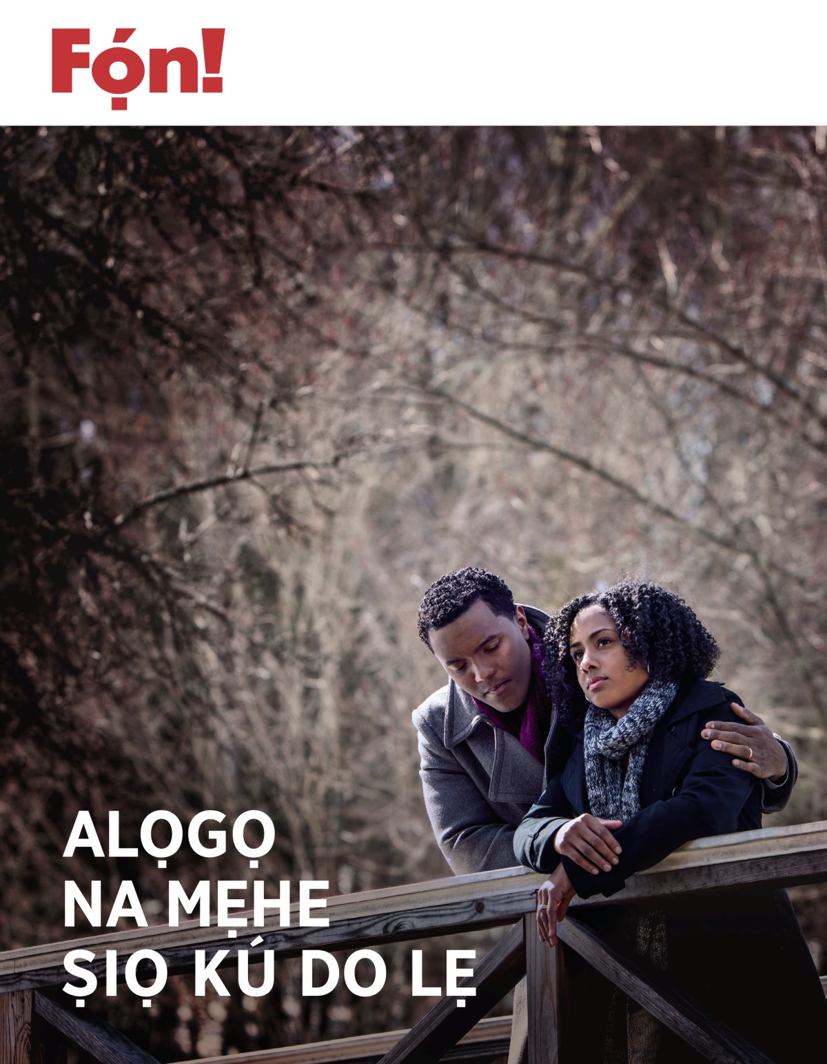 Fọ́n! Sọha 2 2018 | Alọgọ Na Mẹhe Ṣiọ Kú Do Lẹ