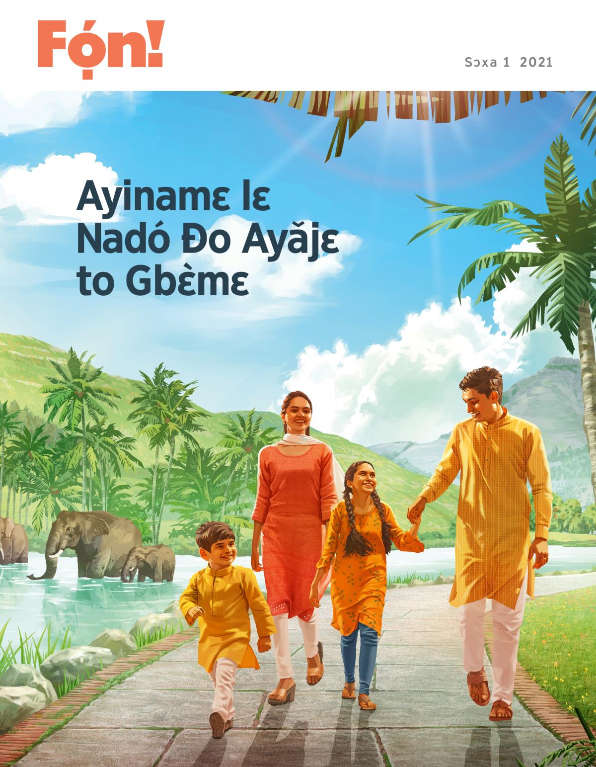 Linlinwe Fọ́n! Sọha 1 2021 | Ayinamẹ lẹ Nado Do Ayajẹ to Gbẹ̀mẹ.