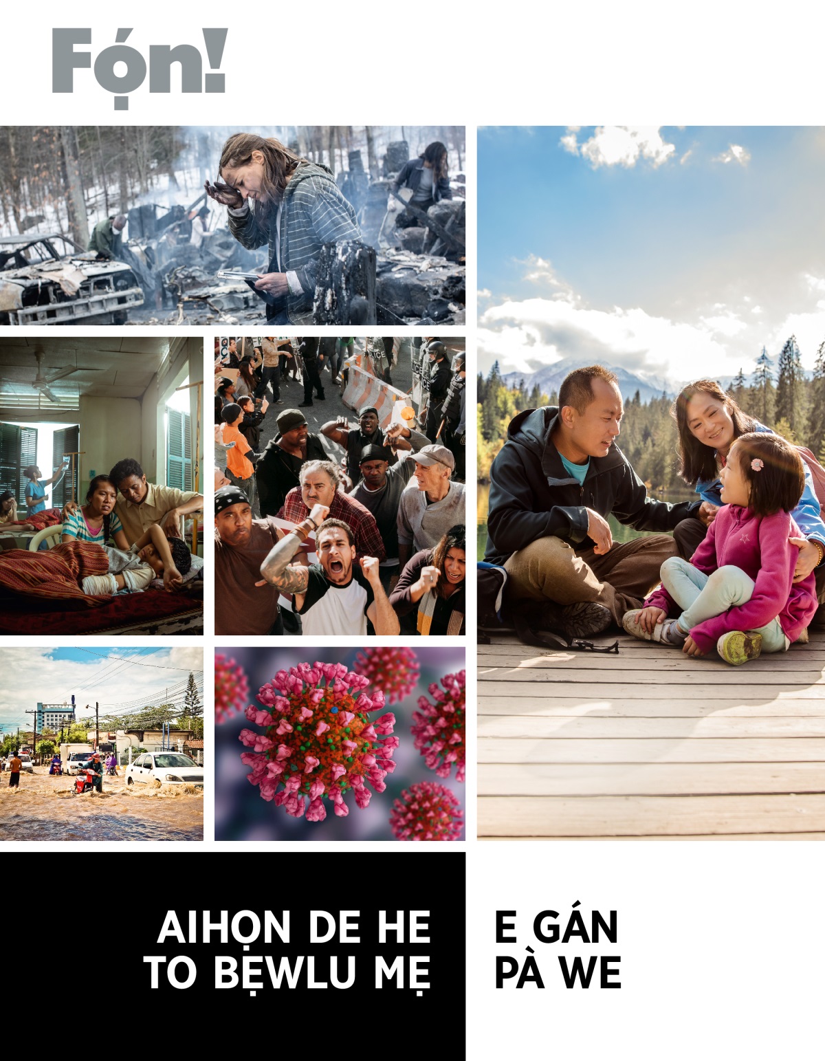 Linlinwe Fọ́n! Sọha 1 2022 | Aihọn de He to Bẹwlu Mẹ—E Gán Pà We.
