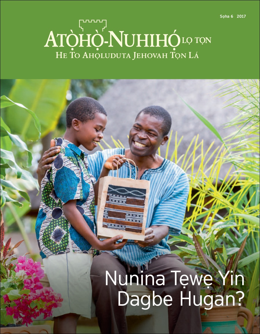 Atọ̀họ̀-Nuhihọ́ lọ Tọn Sọha 6 2017 | Nunina Tẹwẹ Yin Dagbe Hugan?