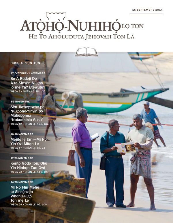 Wepa Atọ̀họ̀-Nuhihọ́ lọ Tọn Zinjẹgbonu Oplọn Tọn, 15 septembre 2014
