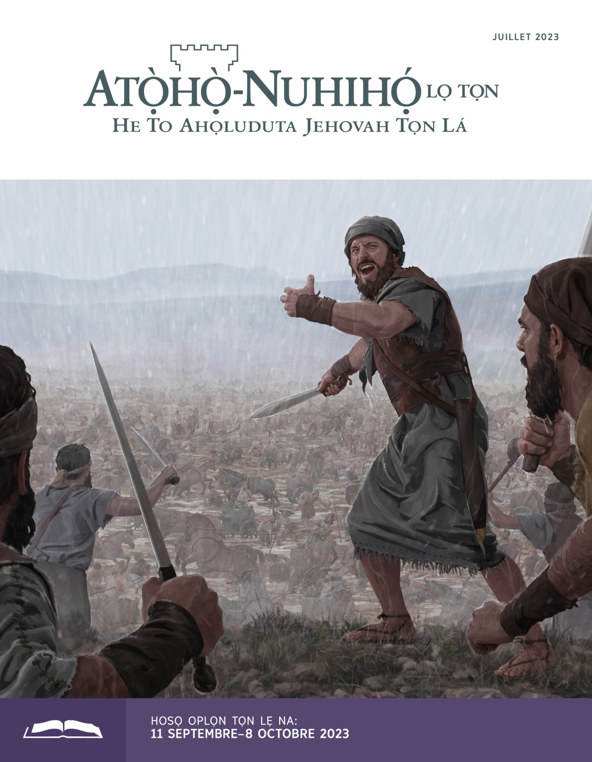 Atọ̀họ̀-Nuhihọ́ lọ Tọn, Zinjẹgbonu Oplọn Tọn, juillet 2023.