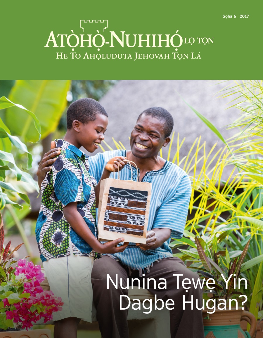 Linlinnamẹwe Atọ̀họ̀-Nuhihọ́ lọ Tọn, Sọha 6 2017 | Nunina Tẹwẹ Yin Dagbe Hugan?