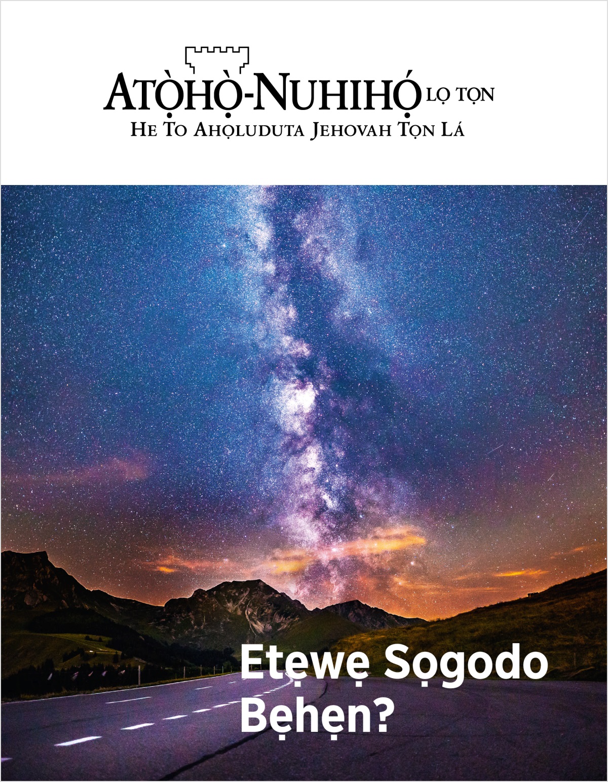 Linlinnamẹwe Atọ̀họ̀-Nuhihọ́ lọ Tọn, Sọha 2 2018 | Etẹwẹ Sọgodo Bẹhẹn?